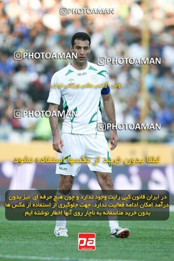 2201429, Tehran, Iran, Iran Pro League، Persian Gulf Cup، 2009-10 season، Second Leg، Week 31، Esteghlal ۱ v ۰ Zob Ahan Esfahan on 2010/04/19 at Azadi Stadium