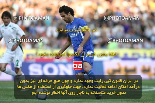 2201432, Tehran, Iran, Iran Pro League، Persian Gulf Cup، 2009-10 season، Second Leg، Week 31، Esteghlal ۱ v ۰ Zob Ahan Esfahan on 2010/04/19 at Azadi Stadium