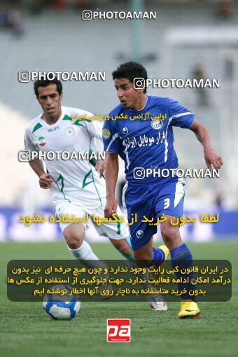 2201438, Tehran, Iran, Iran Pro League، Persian Gulf Cup، 2009-10 season، Second Leg، Week 31، Esteghlal ۱ v ۰ Zob Ahan Esfahan on 2010/04/19 at Azadi Stadium