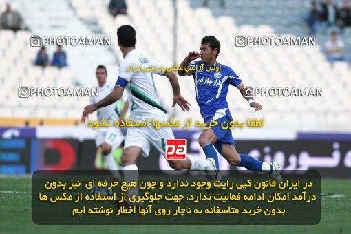 2201442, Tehran, Iran, Iran Pro League، Persian Gulf Cup، 2009-10 season، Second Leg، Week 31، Esteghlal ۱ v ۰ Zob Ahan Esfahan on 2010/04/19 at Azadi Stadium