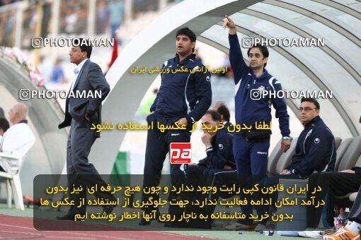 2201445, Tehran, Iran, Iran Pro League، Persian Gulf Cup، 2009-10 season، Second Leg، Week 31، Esteghlal ۱ v ۰ Zob Ahan Esfahan on 2010/04/19 at Azadi Stadium