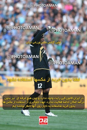 2201448, Tehran, Iran, Iran Pro League، Persian Gulf Cup، 2009-10 season، Second Leg، Week 31، Esteghlal ۱ v ۰ Zob Ahan Esfahan on 2010/04/19 at Azadi Stadium