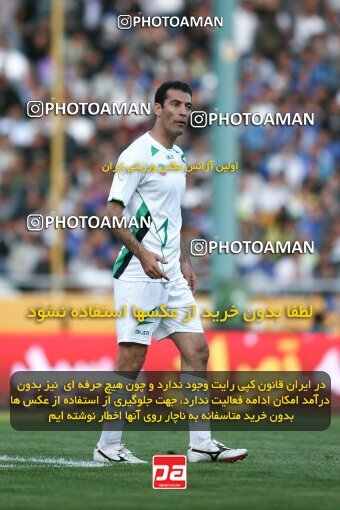 2201451, Tehran, Iran, Iran Pro League، Persian Gulf Cup، 2009-10 season، Second Leg، Week 31، Esteghlal ۱ v ۰ Zob Ahan Esfahan on 2010/04/19 at Azadi Stadium