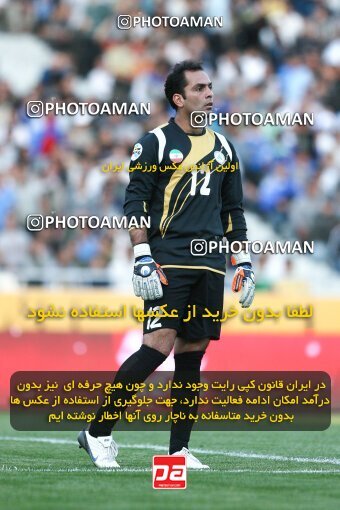 2201453, Tehran, Iran, Iran Pro League، Persian Gulf Cup، 2009-10 season، Second Leg، Week 31، Esteghlal ۱ v ۰ Zob Ahan Esfahan on 2010/04/19 at Azadi Stadium