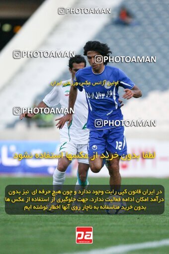 2201459, Tehran, Iran, Iran Pro League، Persian Gulf Cup، 2009-10 season، Second Leg، Week 31، Esteghlal ۱ v ۰ Zob Ahan Esfahan on 2010/04/19 at Azadi Stadium