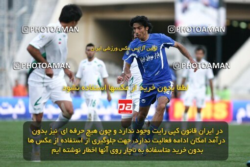 2201460, Tehran, Iran, Iran Pro League، Persian Gulf Cup، 2009-10 season، Second Leg، Week 31، Esteghlal ۱ v ۰ Zob Ahan Esfahan on 2010/04/19 at Azadi Stadium