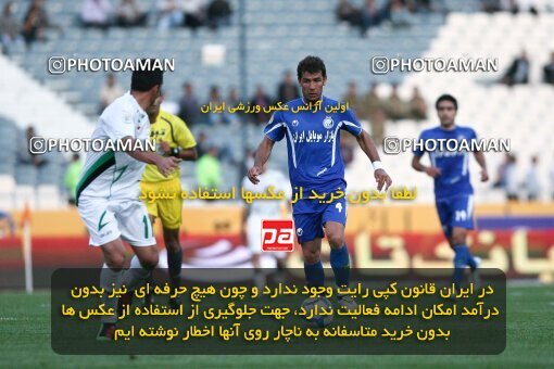 2201462, Tehran, Iran, Iran Pro League، Persian Gulf Cup، 2009-10 season، Second Leg، Week 31، Esteghlal ۱ v ۰ Zob Ahan Esfahan on 2010/04/19 at Azadi Stadium