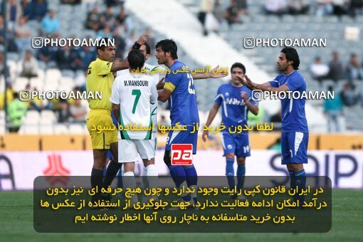 2201464, Tehran, Iran, Iran Pro League، Persian Gulf Cup، 2009-10 season، Second Leg، Week 31، Esteghlal ۱ v ۰ Zob Ahan Esfahan on 2010/04/19 at Azadi Stadium