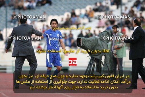 2201467, Tehran, Iran, Iran Pro League، Persian Gulf Cup، 2009-10 season، Second Leg، Week 31، Esteghlal ۱ v ۰ Zob Ahan Esfahan on 2010/04/19 at Azadi Stadium