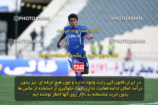 2201469, Tehran, Iran, Iran Pro League، Persian Gulf Cup، 2009-10 season، Second Leg، Week 31، Esteghlal ۱ v ۰ Zob Ahan Esfahan on 2010/04/19 at Azadi Stadium