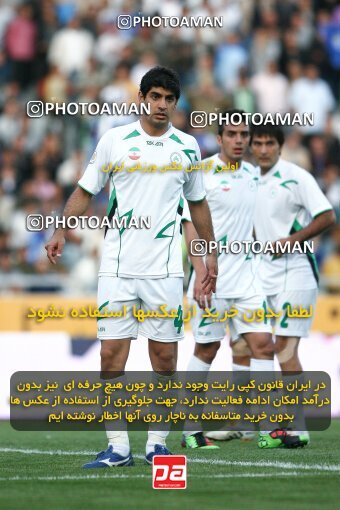 2201471, Tehran, Iran, Iran Pro League، Persian Gulf Cup، 2009-10 season، Second Leg، Week 31، Esteghlal ۱ v ۰ Zob Ahan Esfahan on 2010/04/19 at Azadi Stadium