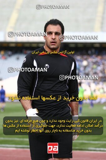 2201475, Tehran, Iran, Iran Pro League، Persian Gulf Cup، 2009-10 season، Second Leg، Week 31، Esteghlal ۱ v ۰ Zob Ahan Esfahan on 2010/04/19 at Azadi Stadium