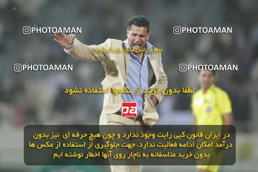 2201491, Tehran, Iran, جام حذفی فوتبال ایران, Semi-Finals, , Persepolis (4) 0 v 0 (3) Saba Qom on 2010/04/23 at Azadi Stadium