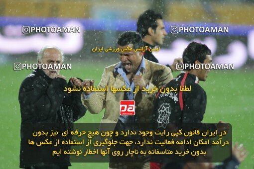 2201495, Tehran, Iran, جام حذفی فوتبال ایران, Semi-Finals, , Persepolis (4) 0 v 0 (3) Saba Qom on 2010/04/23 at Azadi Stadium