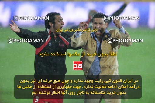 2201500, Tehran, Iran, جام حذفی فوتبال ایران, Semi-Finals, , Persepolis (4) 0 v 0 (3) Saba Qom on 2010/04/23 at Azadi Stadium