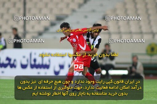 2201514, Tehran, Iran, جام حذفی فوتبال ایران, Semi-Finals, , Persepolis (4) 0 v 0 (3) Saba Qom on 2010/04/23 at Azadi Stadium