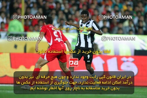 2201518, Tehran, Iran, جام حذفی فوتبال ایران, Semi-Finals, , Persepolis (4) 0 v 0 (3) Saba Qom on 2010/04/23 at Azadi Stadium