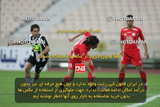 2201525, Tehran, Iran, جام حذفی فوتبال ایران, Semi-Finals, , Persepolis (4) 0 v 0 (3) Saba Qom on 2010/04/23 at Azadi Stadium