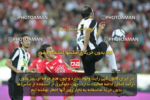 2201528, Tehran, Iran, جام حذفی فوتبال ایران, Semi-Finals, , Persepolis (4) 0 v 0 (3) Saba Qom on 2010/04/23 at Azadi Stadium