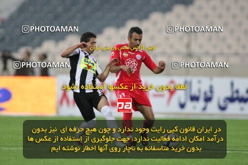 2201532, Tehran, Iran, جام حذفی فوتبال ایران, Semi-Finals, , Persepolis (4) 0 v 0 (3) Saba Qom on 2010/04/23 at Azadi Stadium