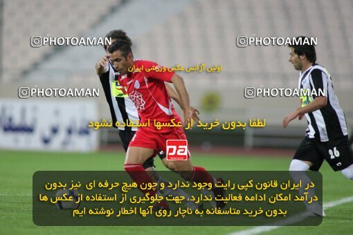 2201536, Tehran, Iran, جام حذفی فوتبال ایران, Semi-Finals, , Persepolis (4) 0 v 0 (3) Saba Qom on 2010/04/23 at Azadi Stadium