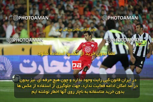 2201540, Tehran, Iran, جام حذفی فوتبال ایران, Semi-Finals, , Persepolis (4) 0 v 0 (3) Saba Qom on 2010/04/23 at Azadi Stadium