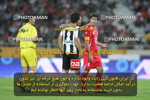 2201546, Tehran, Iran, جام حذفی فوتبال ایران, Semi-Finals, , Persepolis (4) 0 v 0 (3) Saba Qom on 2010/04/23 at Azadi Stadium