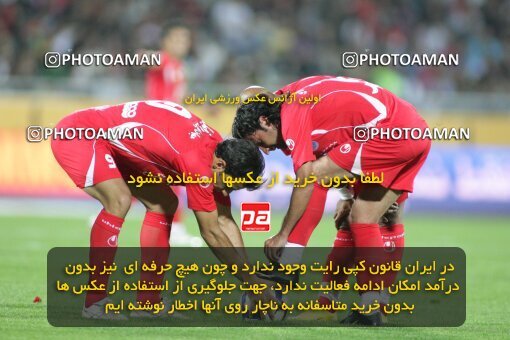 2201549, Tehran, Iran, جام حذفی فوتبال ایران, Semi-Finals, , Persepolis (4) 0 v 0 (3) Saba Qom on 2010/04/23 at Azadi Stadium