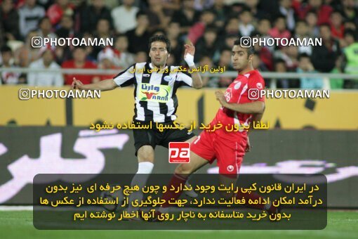 2201552, Tehran, Iran, جام حذفی فوتبال ایران, Semi-Finals, , Persepolis (4) 0 v 0 (3) Saba Qom on 2010/04/23 at Azadi Stadium