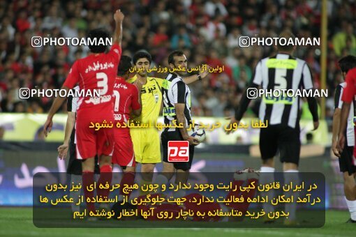 2201559, Tehran, Iran, جام حذفی فوتبال ایران, Semi-Finals, , Persepolis (4) 0 v 0 (3) Saba Qom on 2010/04/23 at Azadi Stadium