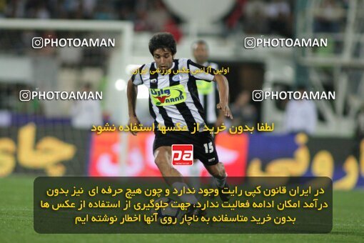 2201571, Tehran, Iran, جام حذفی فوتبال ایران, Semi-Finals, , Persepolis (4) 0 v 0 (3) Saba Qom on 2010/04/23 at Azadi Stadium