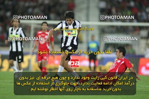 2201573, Tehran, Iran, جام حذفی فوتبال ایران, Semi-Finals, , Persepolis (4) 0 v 0 (3) Saba Qom on 2010/04/23 at Azadi Stadium