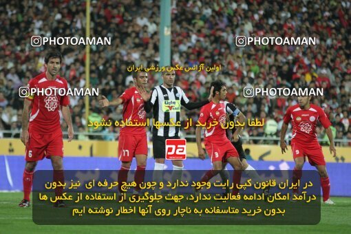 2201583, Tehran, Iran, جام حذفی فوتبال ایران, Semi-Finals, , Persepolis (4) 0 v 0 (3) Saba Qom on 2010/04/23 at Azadi Stadium