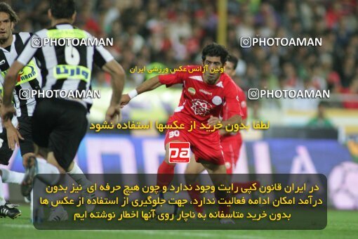 2201587, Tehran, Iran, جام حذفی فوتبال ایران, Semi-Finals, , Persepolis (4) 0 v 0 (3) Saba Qom on 2010/04/23 at Azadi Stadium