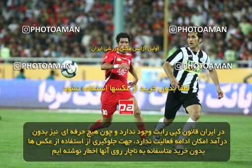 2201535, Tehran, Iran, جام حذفی فوتبال ایران, Semi-Finals, , Persepolis (4) 0 v 0 (3) Saba Qom on 2010/04/23 at Azadi Stadium