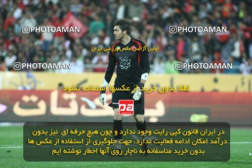 2201542, Tehran, Iran, جام حذفی فوتبال ایران, Semi-Finals, , Persepolis (4) 0 v 0 (3) Saba Qom on 2010/04/23 at Azadi Stadium