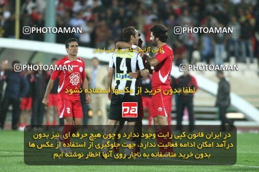 2201545, Tehran, Iran, جام حذفی فوتبال ایران, Semi-Finals, , Persepolis (4) 0 v 0 (3) Saba Qom on 2010/04/23 at Azadi Stadium