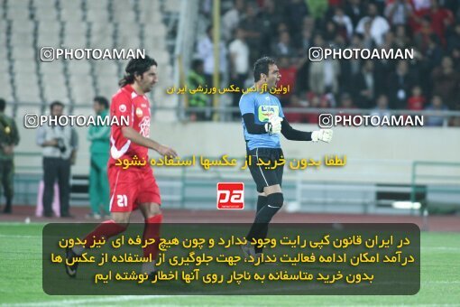 2201548, Tehran, Iran, جام حذفی فوتبال ایران, Semi-Finals, , Persepolis (4) 0 v 0 (3) Saba Qom on 2010/04/23 at Azadi Stadium