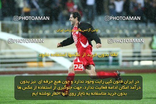 2201551, Tehran, Iran, جام حذفی فوتبال ایران, Semi-Finals, , Persepolis (4) 0 v 0 (3) Saba Qom on 2010/04/23 at Azadi Stadium