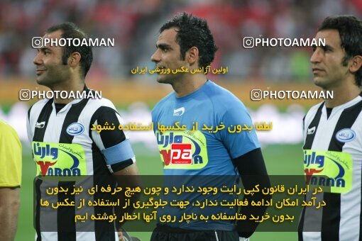 2201558, Tehran, Iran, جام حذفی فوتبال ایران, Semi-Finals, , Persepolis (4) 0 v 0 (3) Saba Qom on 2010/04/23 at Azadi Stadium