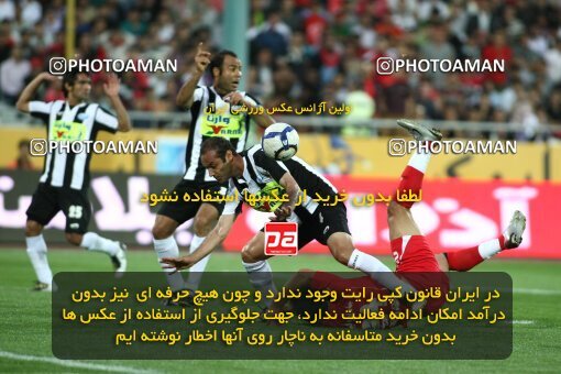 2201567, Tehran, Iran, جام حذفی فوتبال ایران, Semi-Finals, , Persepolis (4) 0 v 0 (3) Saba Qom on 2010/04/23 at Azadi Stadium