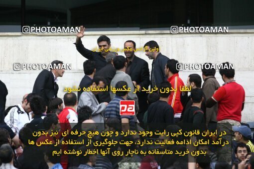 2201502, Tehran, Iran, جام حذفی فوتبال ایران, Semi-Finals, , Persepolis (4) 0 v 0 (3) Saba Qom on 2010/04/23 at Azadi Stadium