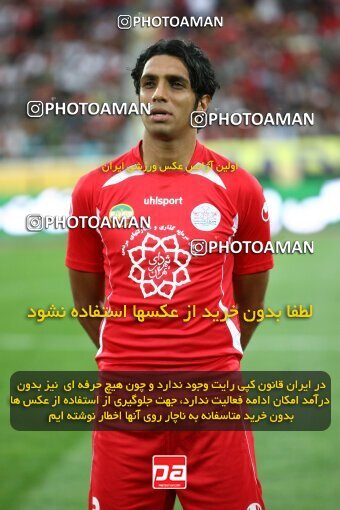 2201511, Tehran, Iran, جام حذفی فوتبال ایران, Semi-Finals, , Persepolis (4) 0 v 0 (3) Saba Qom on 2010/04/23 at Azadi Stadium