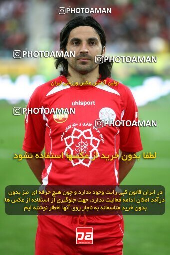 2201516, Tehran, Iran, جام حذفی فوتبال ایران, Semi-Finals, , Persepolis (4) 0 v 0 (3) Saba Qom on 2010/04/23 at Azadi Stadium