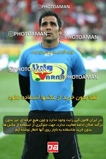 2201523, Tehran, Iran, جام حذفی فوتبال ایران, Semi-Finals, , Persepolis (4) 0 v 0 (3) Saba Qom on 2010/04/23 at Azadi Stadium