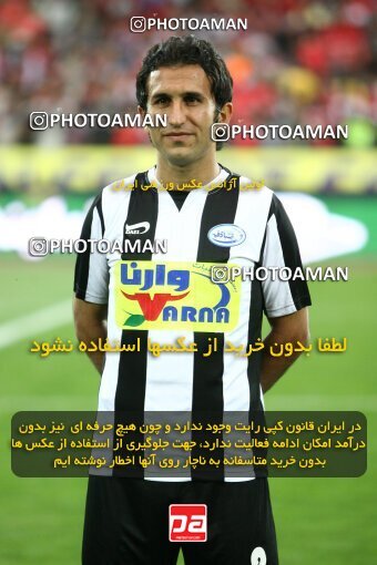 2201526, Tehran, Iran, جام حذفی فوتبال ایران, Semi-Finals, , Persepolis (4) 0 v 0 (3) Saba Qom on 2010/04/23 at Azadi Stadium