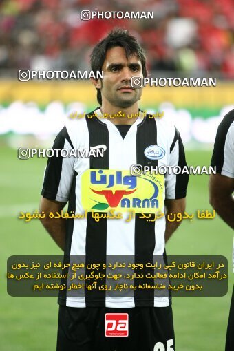 2201533, Tehran, Iran, جام حذفی فوتبال ایران, Semi-Finals, , Persepolis (4) 0 v 0 (3) Saba Qom on 2010/04/23 at Azadi Stadium