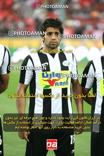 2201541, Tehran, Iran, جام حذفی فوتبال ایران, Semi-Finals, , Persepolis (4) 0 v 0 (3) Saba Qom on 2010/04/23 at Azadi Stadium