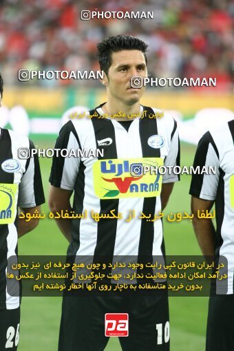 2201547, Tehran, Iran, جام حذفی فوتبال ایران, Semi-Finals, , Persepolis (4) 0 v 0 (3) Saba Qom on 2010/04/23 at Azadi Stadium