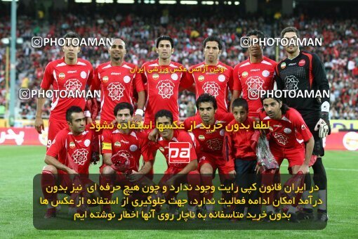 2201553, Tehran, Iran, جام حذفی فوتبال ایران, Semi-Finals, , Persepolis (4) 0 v 0 (3) Saba Qom on 2010/04/23 at Azadi Stadium